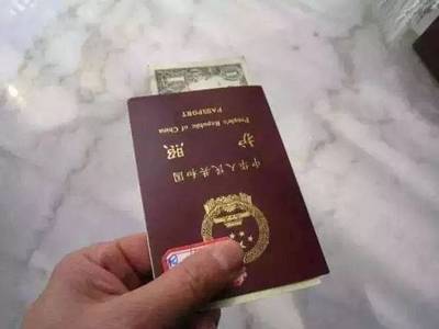 支付寶泰國落地簽證電子版，助力快速通關開啟國內游新體驗